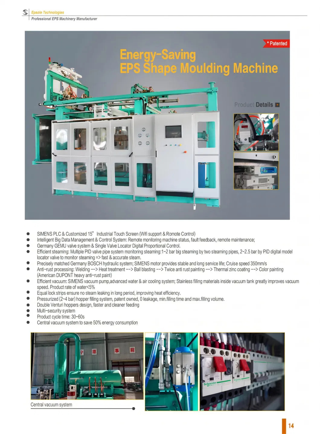 EPS Foam Cases Styrofoam Box Shape Molding Machine